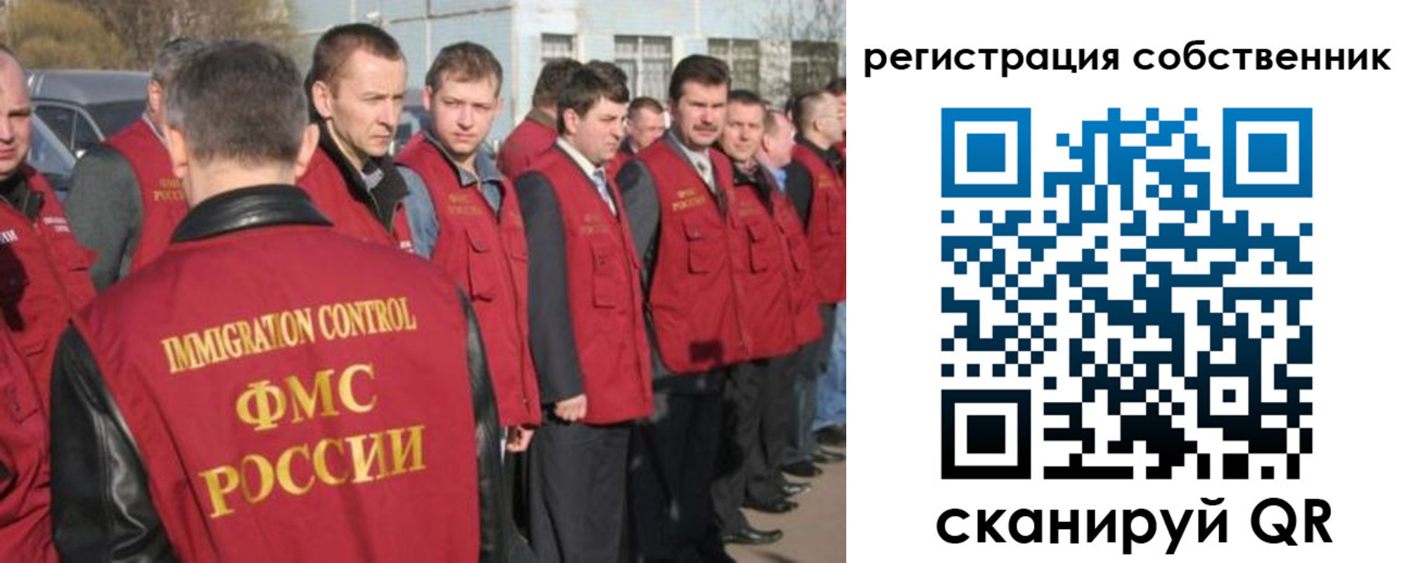 временная регистрация адрес в Красноуральске